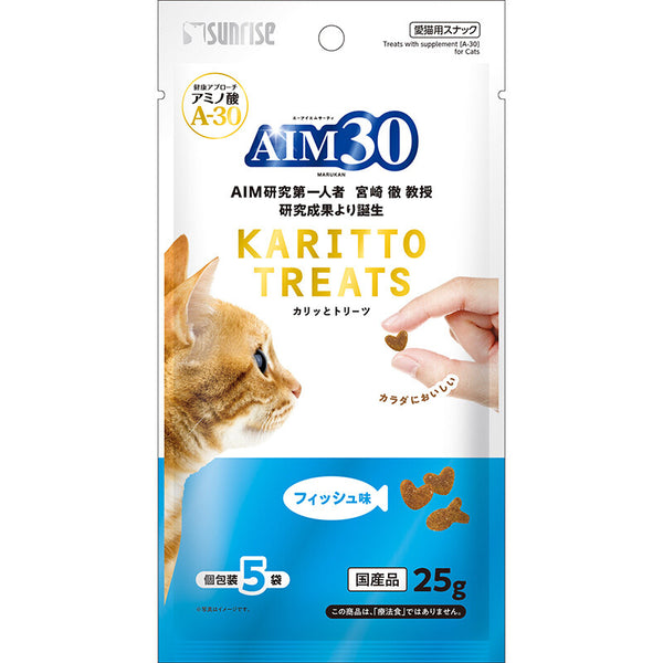 [Marukan Sunrise] Cat Treats AIM30 Crispy Treats Fish Flavor 5g x 5 bags of cat treats