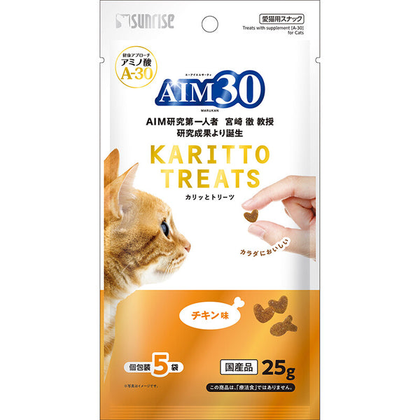 [Marukan Sunrise] AIM30 Chicken Flavor Crispy Treats 5g x 5 bags of cat treats