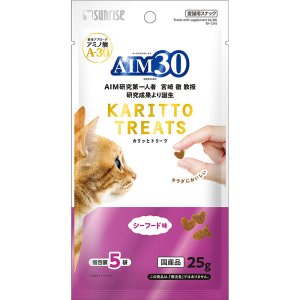 [Marukan Sunrise] AIM30 Seafood Crispy Treat 5g x 5 bags of cat treats
