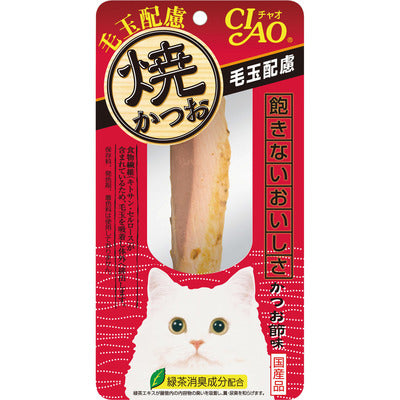 CIAO - 日本　貓零食 燒鰹魚 毛玉配慮　味 YK-23