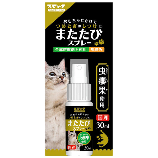 smack - 貓用木天蓼蟲癭果噴劑 30ml 日本製