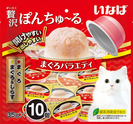 INABA Cat Treats, Jelly Cup, Tuna Flavor Variety (35g x 10cups)
